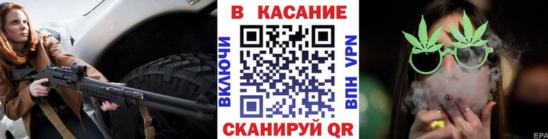 Хочу наркоту Кизел Экстази  Амфетамин  Меф мяу мяу  Альфа ПВП 