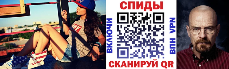 Амфетамин Premium  сколько стоит  Кизел 
