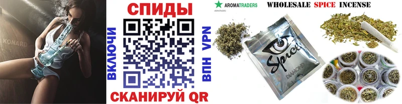 blacksprut как зайти  Кизел  Бутират 99% 