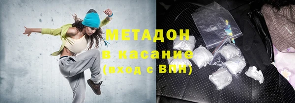 дурь Пролетарск