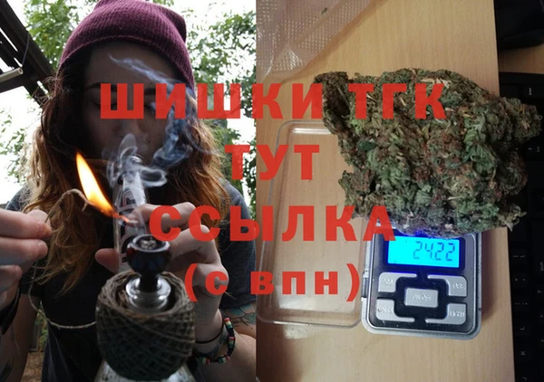 дурь Пролетарск