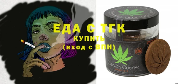 стафф Приозерск