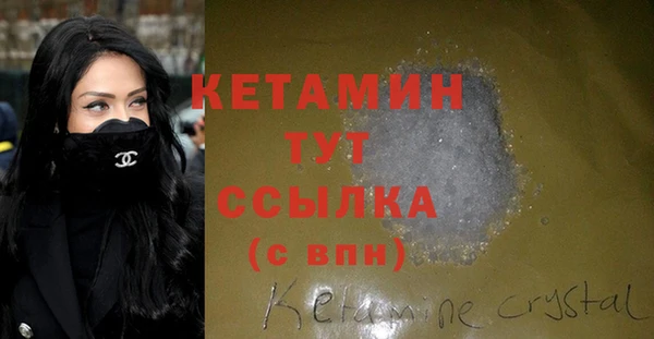 соль ск Алзамай