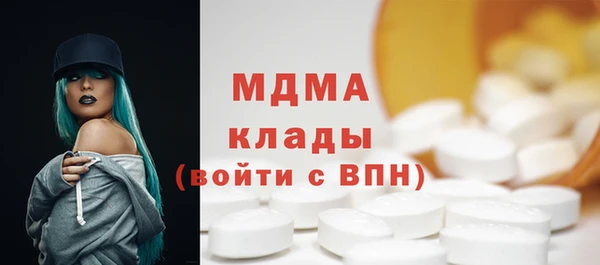 соль ск Алзамай