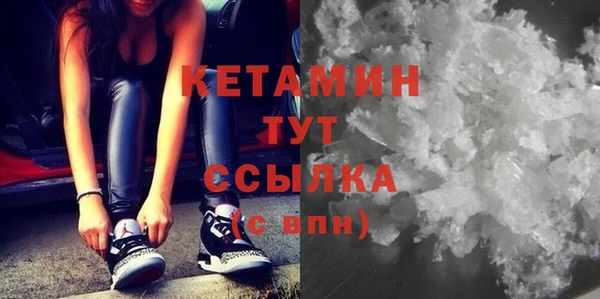 соль ск Алзамай