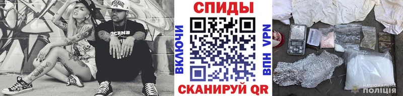 кракен вход  Кизел  МЕТАМФЕТАМИН пудра  где можно купить  