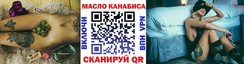 купить   Кизел  Дистиллят ТГК Wax 